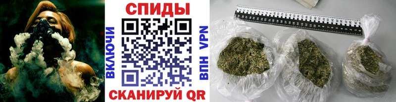 Бутират 1.4BDO  Ногинск 