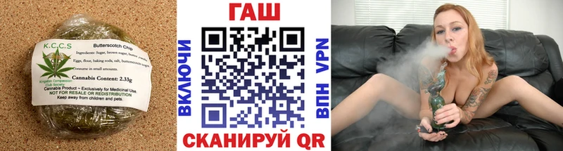 Canna-Cookies конопля  ОМГ ОМГ ссылки  Ногинск  где купить  