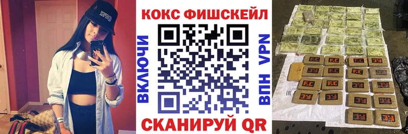 COCAIN 99%  Ногинск 