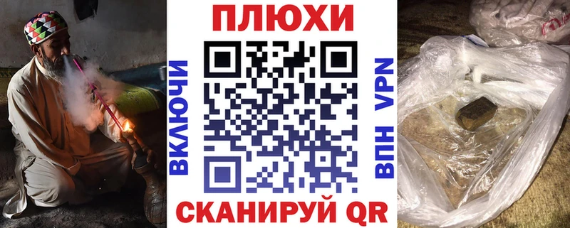 ГАШИШ 40% ТГК  где купить наркотик  МЕГА вход  Ногинск 