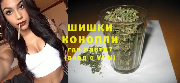 амфетамин Баксан