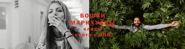 амфетамин Баксан