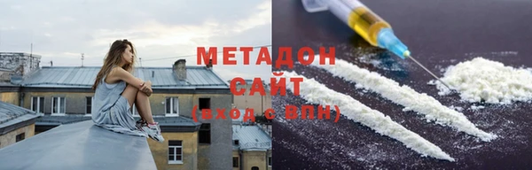 скорость mdpv Балабаново