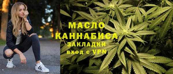 скорость mdpv Балабаново