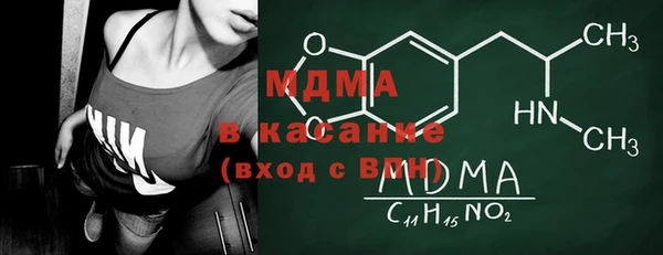 скорость mdpv Балабаново