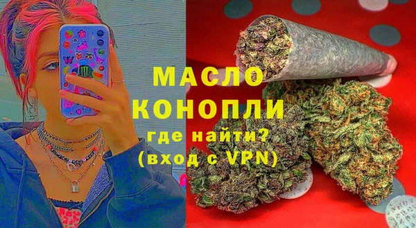 амфетамин Баксан