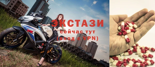 амфетамин Баксан