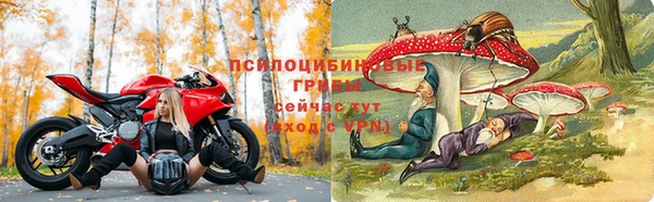 скорость mdpv Балабаново