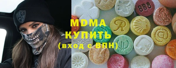 скорость mdpv Балабаново